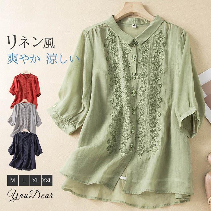 ����ĥ֥饦�� ��ǥ����� 40�� ���줤 �ղ� �֥饦�� ��ͥ� ��ͥ󥷥�� �ȥåץ� ��ʬµ ��ͥ�֥饦�� ���� �� ����˥å� �� �忴�� ��� �ɽ�