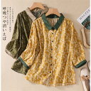シャツ ブラウス レディース 春 夏トップス 花柄シャツ コットンリネン 半袖 綿麻風 可愛い ゆったり 着痩せ 春 ナチュラル 大人 通勤 お洒落
