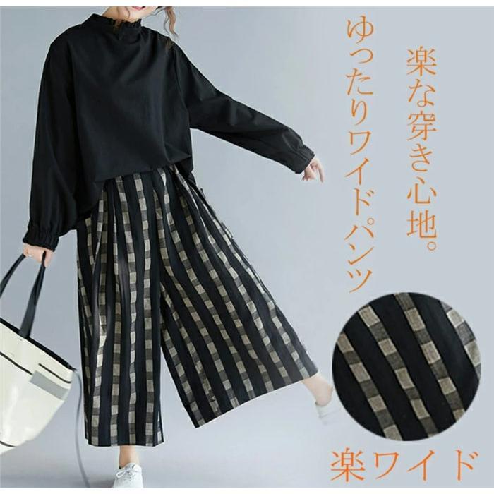 �磻�ɥѥ�� ��ǥ����� �����å� ��ͥ� �ѥ�� ��������ѥ�� �ղ� �礭�������� �������ȥ��� �ϥ��������� ���餻 �η����С� ���� ��ä��� ����̵��