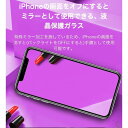 iPhoneXS Max ガラスフィルム 鏡面 全面保護 iPhoneXR ガラスフィルム ミラー iPhoneXS フィルム iPhoneX 強化ガラス 9H硬度 充電ケーブル付(2)
