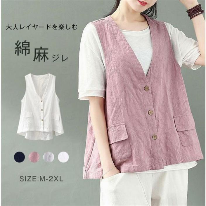 ���� �٥��� ��ǥ����� �Ρ����꡼�� ��ͥ� ���� ������ �ȥåץ� ��ǥ����� ���� �� �� �� �礭�������� �� �쥤�䡼���� ��Ͳİ��� �ʥ����� ...