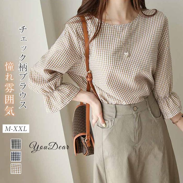 ����ĥ֥饦�� ��ǥ����� ����� �֥饦�� Ĺµ �ȥåץ� �ղ� �ե��µ �����奢�� �����å��� �̶� ���ե��� �� ���㥶�� �礭�������� �ڹ��� ���餻