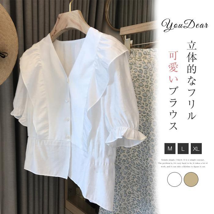 �ե��֥饦�� ��ǥ����� Ⱦµ 40�� v�ͥå� �֥饦�� ����ĥ֥饦�� �ȥåץ� ��� �İ��� ̵�� �̶� ���ե��� �����奢�� ��ä��� ���줤�� �η�...