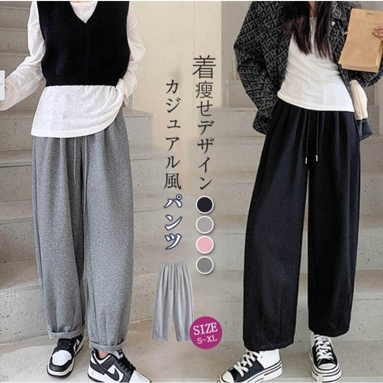 ���󥰥ѥ�� ���Υѥ� ��ǥ����� ��ä��� �ϥ��������� �墮�� ���󥯥� �����奢�� �ݥ��å��դ� �η����С� �� �� �������ȥ��� ɳ ���� ������