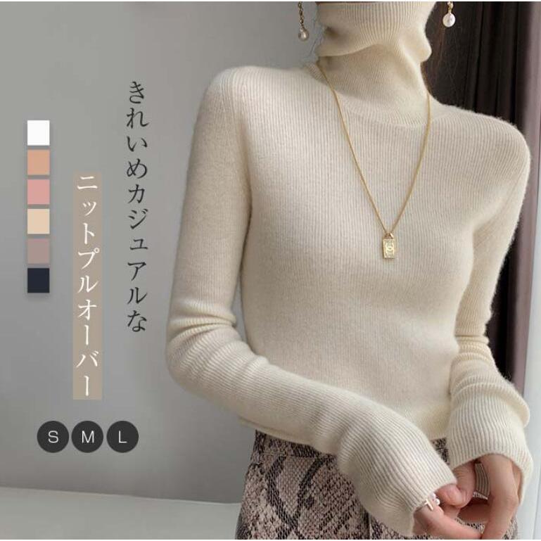 �˥å� �������� �ϥ��ͥå� ���� ��ǥ����� ���줤�� �˥åȥ������� Ĺµ ��ä��� �⥳�⥳ ���åȥ��� ������� �ȥåץ� �İ��� ̵�� ���� �Ȥ���