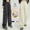 スウェットパンツ レディース ワイドパンツ 裏起毛 裏ボア カーゴパンツ ロング丈 秋冬 微起毛 もこもこ イージーパンツ リラックス 着回し ふわふわ