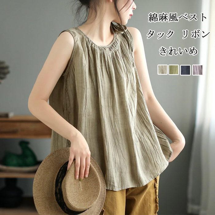 ���㥶�� �٥��� ��ǥ����� �ղ� ���� ������ �ե쥢 �ȥåץ� �Ρ����꡼�� ���å� ��ܥ� �ץ륪���С� �饦��ɥͥå� ���硼�Ⱦ� �ä��� ����ߥ�����