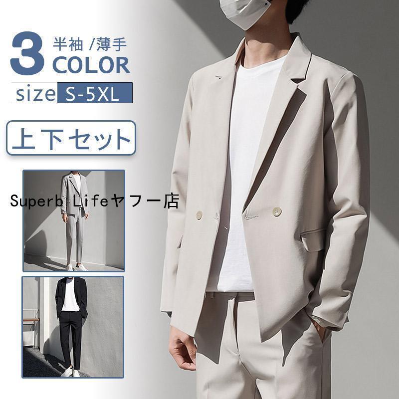 ���åȥ��å� ��� Ĺµ Ĺ���ܥ� �����奢�륹���� �ե������ 30�� 20�� �����å���֥� �̶� �ٿ� ���ե��� ���� ´�ȼ� ��