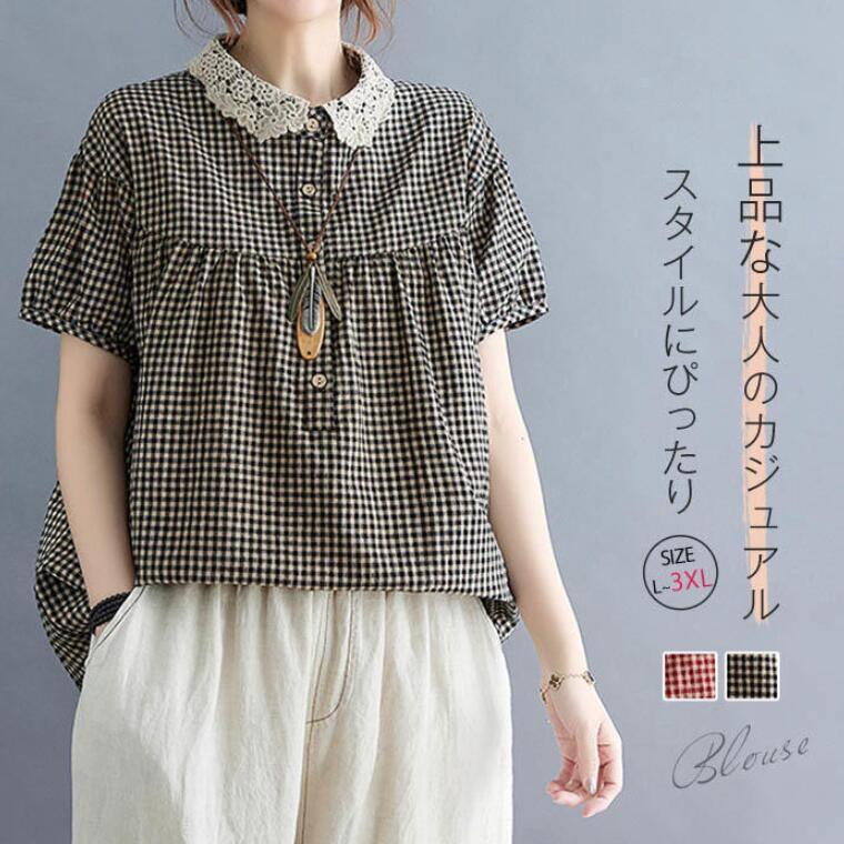 ����ĥ֥饦�� ���襤�� ��ǥ����� ����� �֥饦�� Ⱦµ �� �ȥåץ� ������ �����奢�� �ղ� �����å� �ڤ��ؤ� ���㥶�� �礭��������