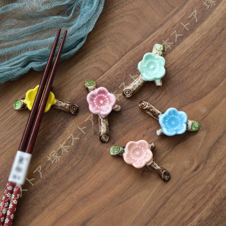 箸置き 梅 5点 陶器製 おしゃれ かわいい 夏 はしおき アクセサリー 玄関におく置き物 面白い 梅花の置..