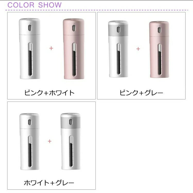 旅行 プール 銭湯 詰め替えボトル 4in1 ...の紹介画像2