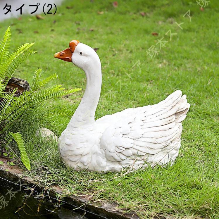 �����ǥ˥󥰻��� �����ǥ˥� ��ʪ �ꥢ�� �����祦 ���֥��� ������� ���ҥ� ������ ��� ������� ������ �ѵ� �������� ���������� �İ������� ������ʪ