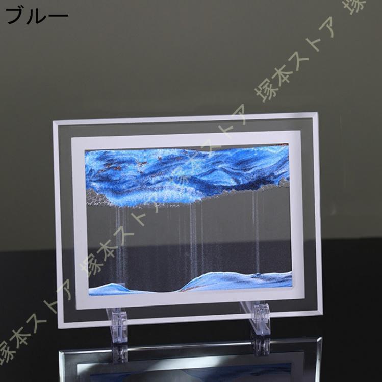 3Dクイックサンド絵画装飾 動く砂アート画像デスクトップ砂アート