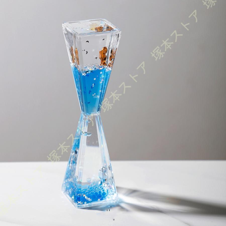 オイルタイマー おしゃれオイル砂時計 ホームデコレーション 水時計 3D砂時計 オイル 砂時計 子ども オ..
