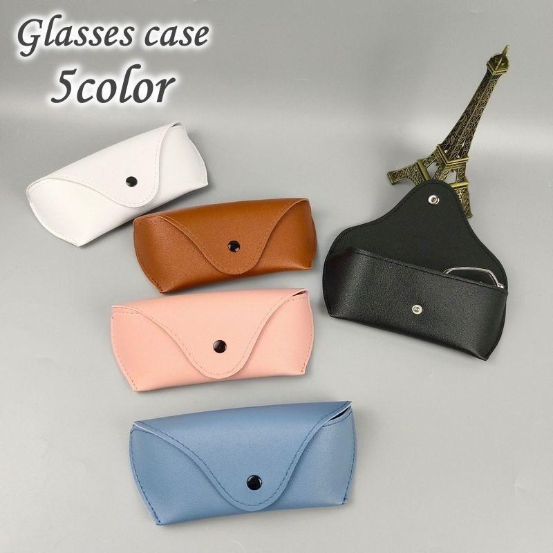 眼鏡ケース メガネケース サングラスケース 眼鏡入れ めがね ソフトケース フェイクレザー 無地 ボタン..