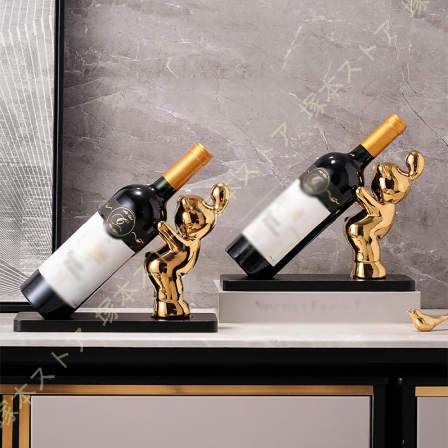 上品な置物 記念日 プレゼント置き物 ワインラック ワインホルダー シロクマ 象 ホームデコ 部屋装飾品..