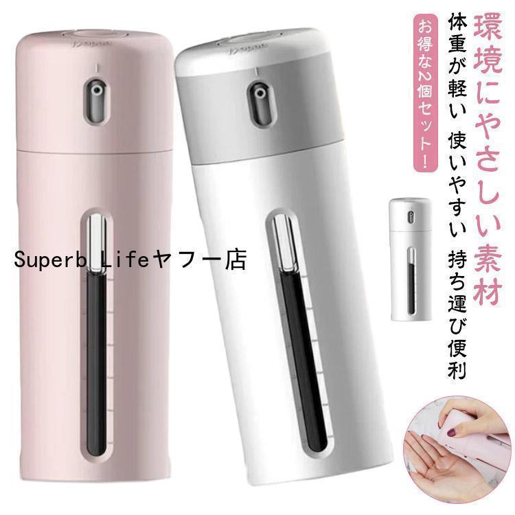 ボトル：ケース1つ