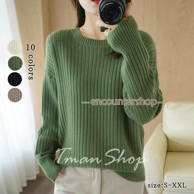 �˥å� ���餫���忴�Ϥ� ���롼�ͥå� �˥å� ��ǥ����� �ȥåץ� �������� ���åȥ��� Ĺµ �礭�������� ��ä��� �դ��� ���� �����뺮 �Ȥ���