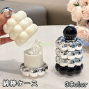 綿棒ケース コットンケース 蓋付き フタ付き ラウンド ツイスト ドーナツ型 メイク道具 収納ケース ケース 小物入れ コットン収納 綿棒収納 糸よう(4)