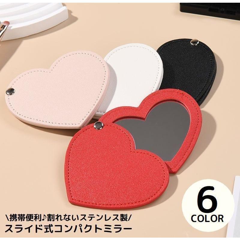 コンパクトミラー ハンドミラー 手鏡 ステンレス製 レザー調 割れない スライド式 ハート型 等倍鏡 ミ..