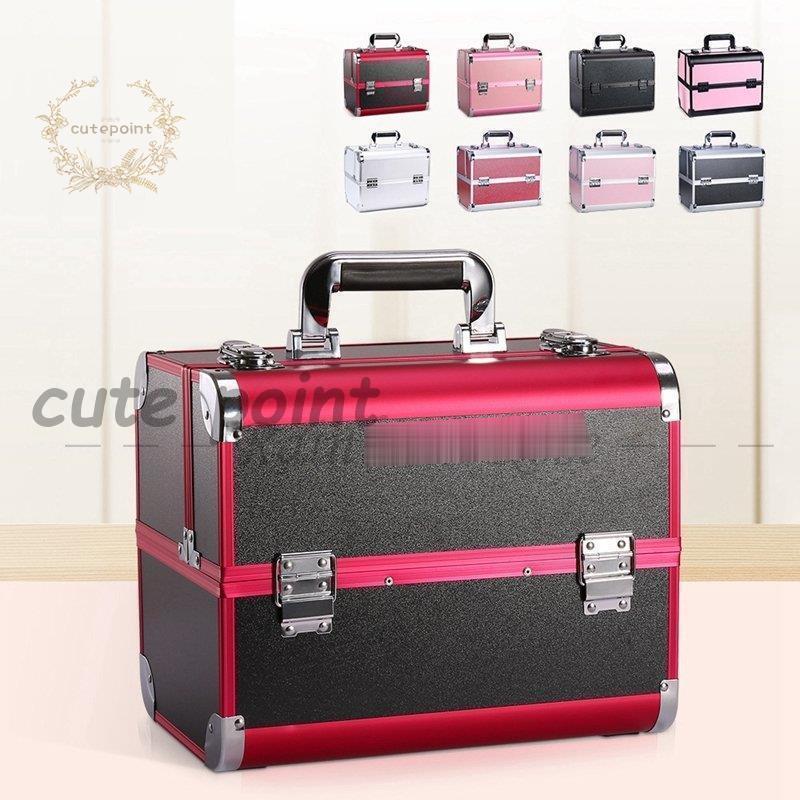 コスメボックス メイクボックス コスメ収納 大容量 化粧箱 メイクBOX メイクアップ トラベルバッグ ポ..