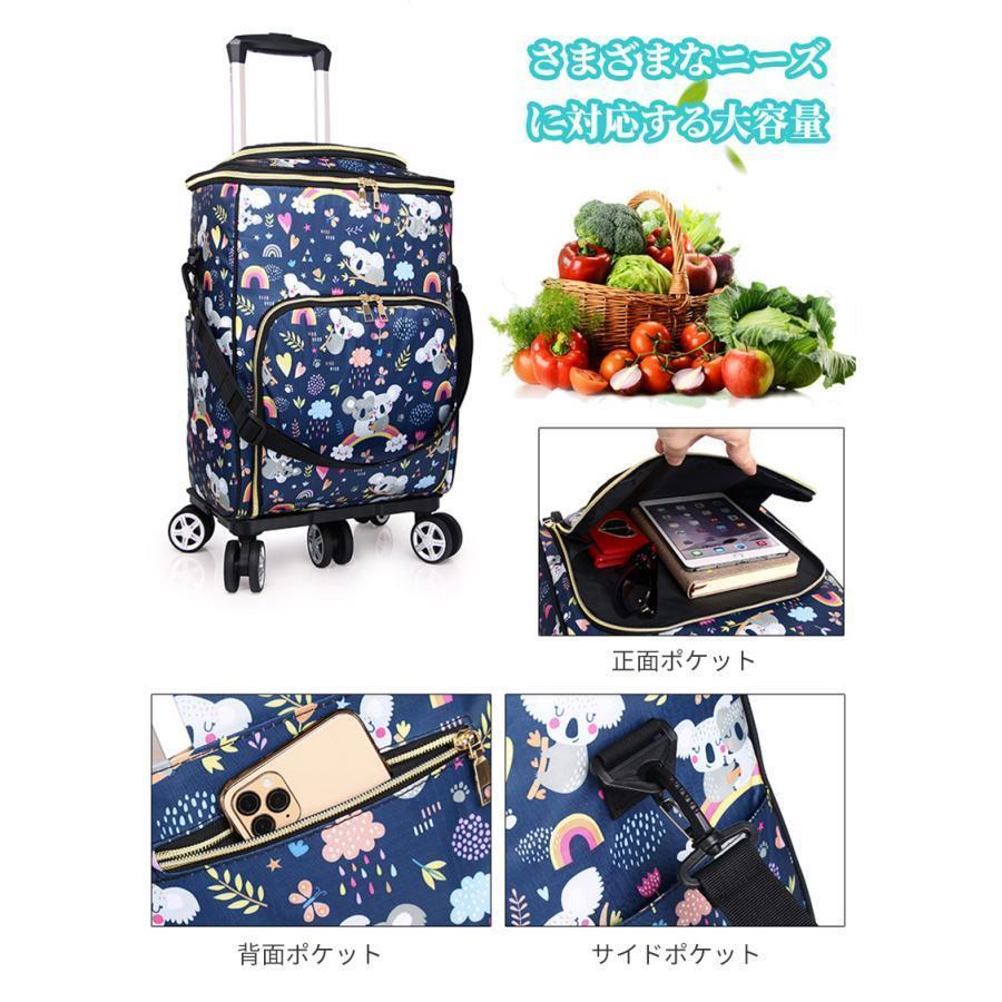 【送料お得・まとめ買い×240個セット】貝印 Y/T KC1323 クリームケース 2段 機内持込OK