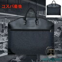 ガーメントバッグ お洋服 スーツ ドレス 旅行 出張 収納カバー キャリーバッグ 3つ折りタイプ 持ち運び用 便利 軽い 360