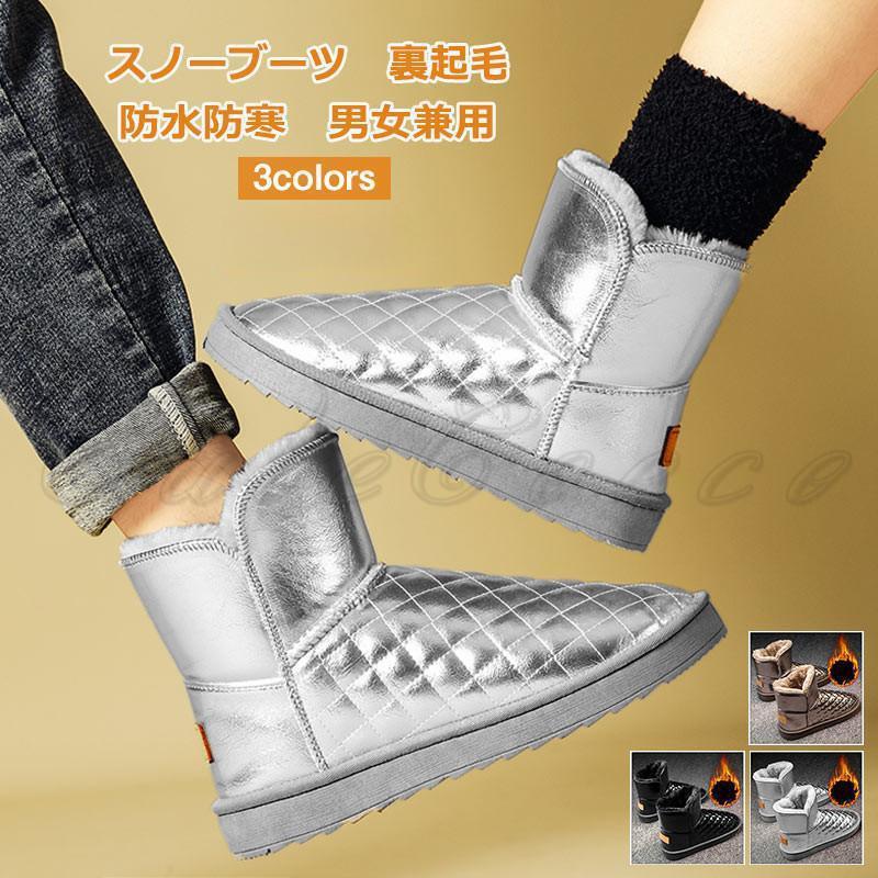 ���Ρ��֡��� ��ǥ����� ��� ���硼�ȥ֡��� ���� ΢���� ���塼�� �� �ɿ� �ɴ� �ɳ� �Ȥ��� �⤭�䤹�� �����䤹�� �˽����� ���� �������