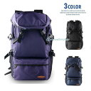 登山用リュック 55L リュックサック 大容量 リュック 通学 登山 旅行 防災 遠足 軽量 撥水 アウトドア 男女兼用 バックパック レディース メンズ ザッ...