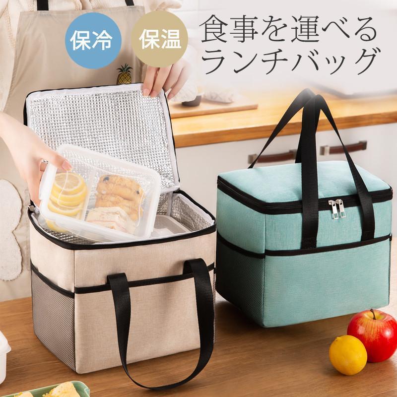 �����Хå� ����Хå� �ݲ� �������� �礭�� �����顼�Хå� �����Хå� ���������� ���� �ȡ��ȥХå� �ɿ� ������ ���