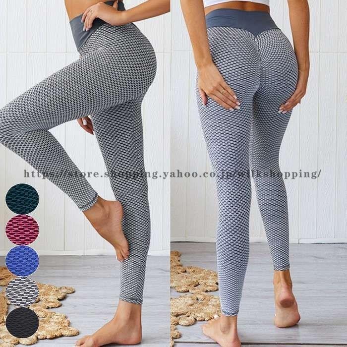 ヨガレギンス レギンス 美尻 フィットネスウェア ヨガウェア トレーニングウェア ネット構造素材 ZCSW3..