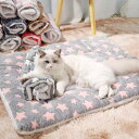ペット 毛布 ブランケット 厚手 マット もこもこ ふわふわ ペット ベッド クッション お昼寝 ペット用 ペット毛布 ペットマット ペットクッション 小型犬