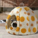 ペット ベッド 小型犬 猫用 ペットハウス テント型 ドーム型ベッド オールシーズン 犬 猫 クッション 室内犬 ドーム 屋根つき 春 夏 秋 冬 さめ おもしろ 面白|詳細画像