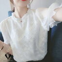 ブラウス レディース 半袖 ワイシャツ 刺繍 フリル シャツ トップス ワイシャツ 花柄 可愛い シフォン オフィス フォーマル おしゃれOL エレガント 結婚式