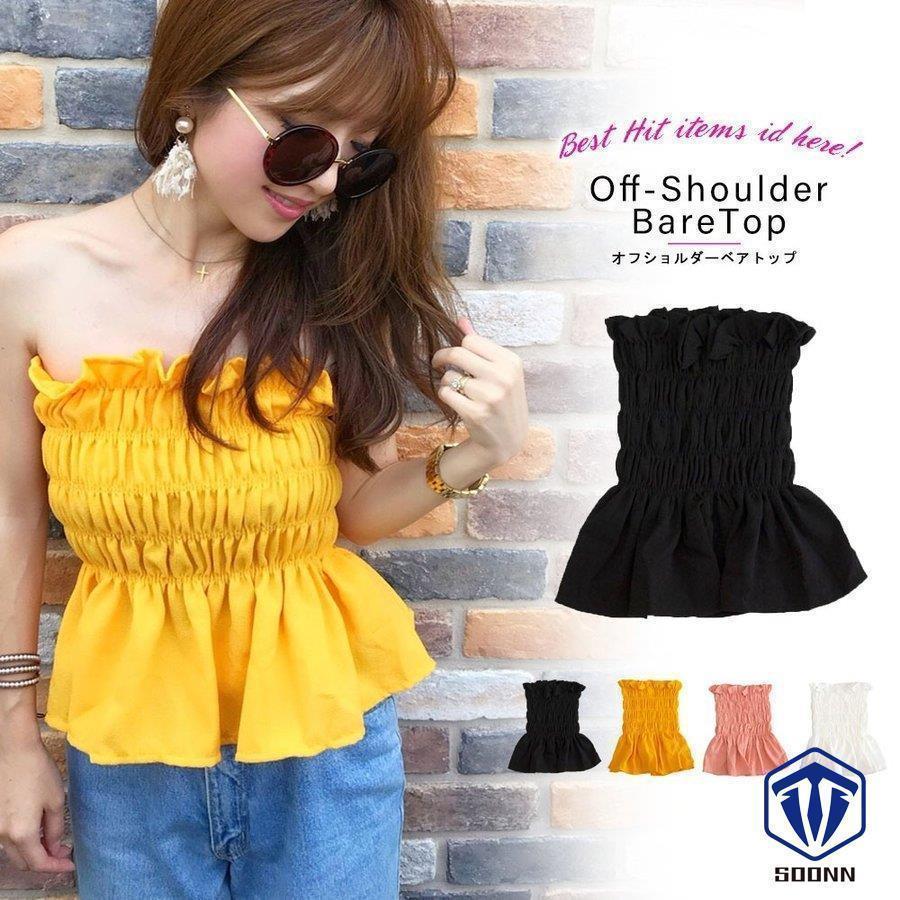 チューブ トップ ベアトップ レディース 紐なし 黒 白 落ちない オフショルダー トップス 春夏 ゴム仕..