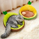 猫ベッド ペットクッション 冬 猫用 犬用 小型犬 ふわふわ 柔らかい 保温 暖かい オールシーズン 洗える 滑り止め ふわふわ ペットマット 丸洗い 猫 ねこ