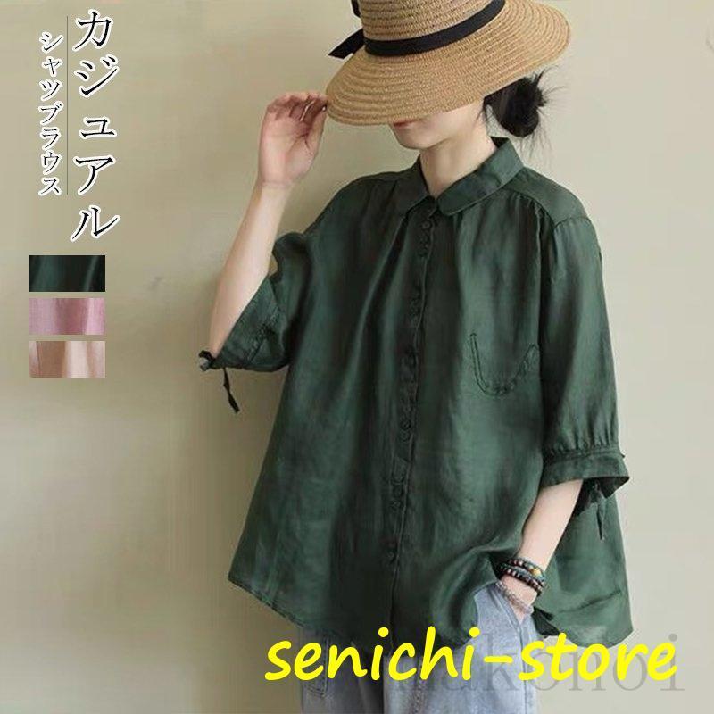 �ȥåץ� �֥饦�� ����˥å� �� ��ǥ����� ��ʬµ ��ͥ� ̵�� 40�� �η����С� �礭�������� ��ä��� �������� ����ץ� 30�� �İ��� ��ޯ�� ��...