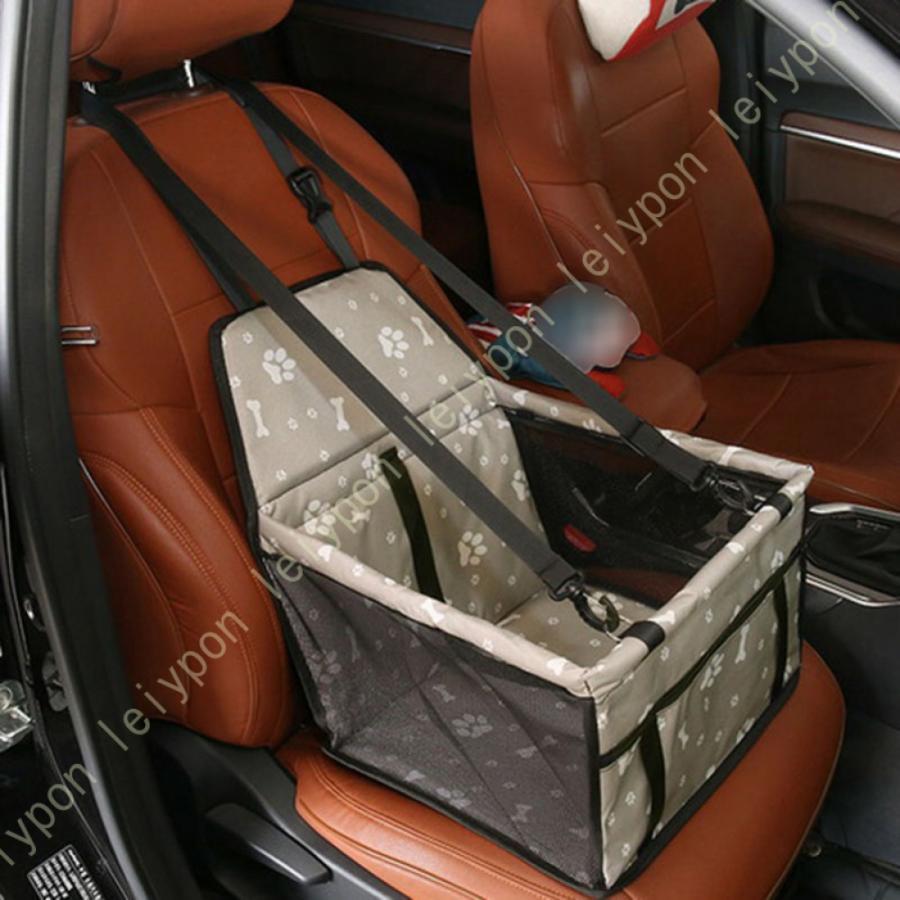 ドライブボックス 犬 猫 定番 ペットボックス ペット用 ドライブ 小型犬 中型犬 折りたたみ コンパクト..