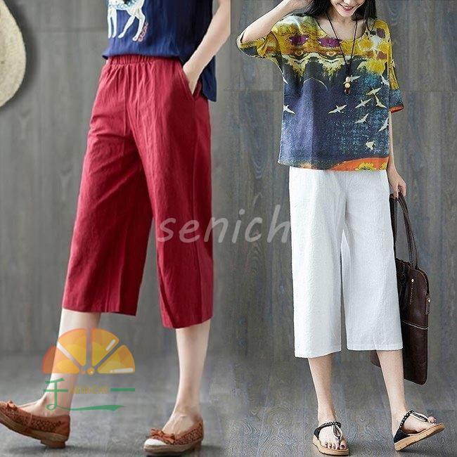 �����åץɥѥ�� ��ǥ����� �磻�ɥѥ�� 7ʬ��ѥ�� ��ä��� ���ޡ��ѥ�� ������ ��ʬ�� ��ǥ������ѥ�� ̵�� �����奢��ѥ��