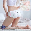 ショーツ スタンダードショーツ レディース 女性 インナー 下着 フルバック リボン うさぎ うさ耳 耳付き シンプル おもしろ 面白い 可愛い かわ