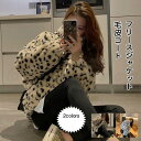 毛皮コート レディース フリース 豹柄 立ち襟 長袖 フェイクファー 厚手 防寒 暖かい あったか もこふわ アウター 冬用 おしゃれ