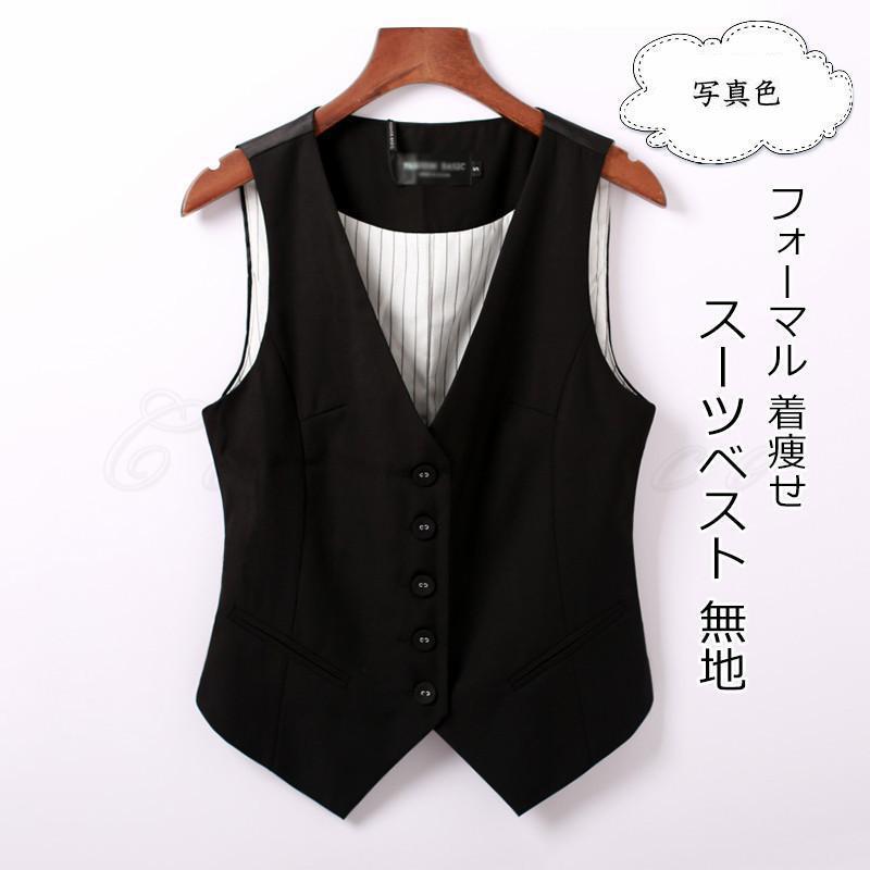 �����ĥ٥��� ��ǥ����� �������� ̵�� V�ͥå� ������ �ȥåץ� �ե����ޥ� �ӥ��ͥ� ���ե��� ���餻 ������ ���줤�� �������