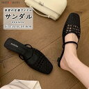ミュールサンダル 通気性 ミュール かかとなし メッシュシューズ ローヒール ミュールパンプス 履きやすい 歩きやすい 婦人靴 おしゃれ 美脚 大人 シルバー