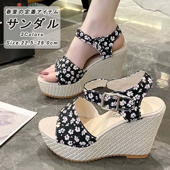 ウェッジサンダル レディース 厚底 ウェッジソール サンダル オープントゥ 花柄 履きやすい 歩きやすい..