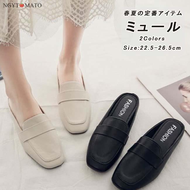 ߥ塼ѥץ ǥ ȥ եåȥҡ PU ѥץ Ȥʤ ߥ塼 䤹 ⤭䤹  İ 奢  