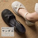 パンプス レディース ストラップ付き ラウンドトゥ リボン 通気性 メッシュシューズ 太めヒール 履きやすい 歩きやすい 可愛い おしゃれ 美脚 大人 白 黒