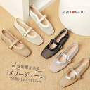パンプス ストラップ メッシュ メリージェーンシューズ スクエアトゥ フラットヒール 婦人靴 ストラップパンプス おしゃれ 大人 カジュアル 歩きやすい 通気性