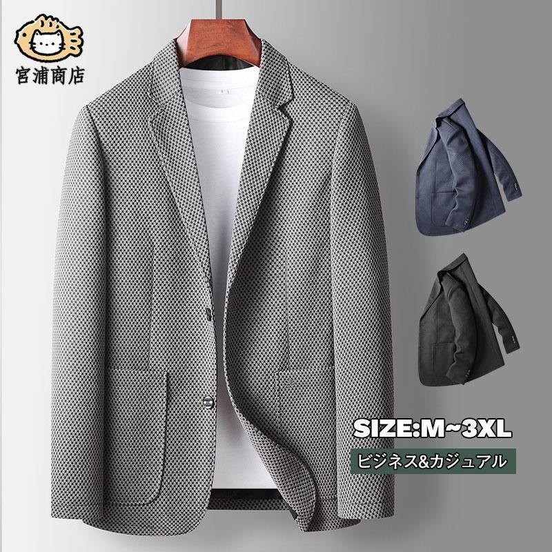 【キーワード】テーラード メンズ 総柄 ブレザー スリム 紳士服 春秋 新作 ビジネス カジュアル ネイビー おしゃれ 快適 2022春 メンズ 30代 40代 50代 ブレザー テーラード 秋冬 春 ビジネス オフィス 2ボタン カジュア...