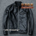 本革 ライダース メンズ 革ジャン バイク レザー 新作 ビター系 お兄系 PU レザー 防風防寒 開襟 暖かい 秋冬