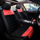 軽自動車?小型車カーシートカバー シートカバー 耐磨 運転席 助手席シートカバー L字型クッション PUレザー 秋冬使用可